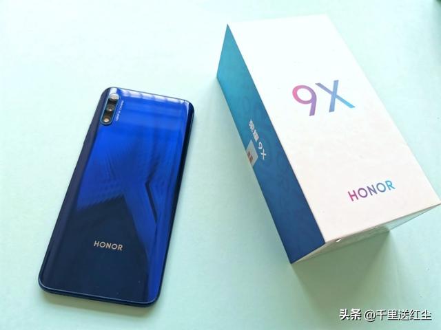 1000元左右的超高性价比手机，学生党必选！（精选合集一）