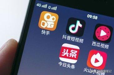 直播电商开启新一轮角力 夹缝中的玩家如何破局？