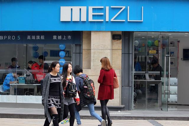 不做中国的iPhone，只做世界的魅族！黄章究竟有多狂？