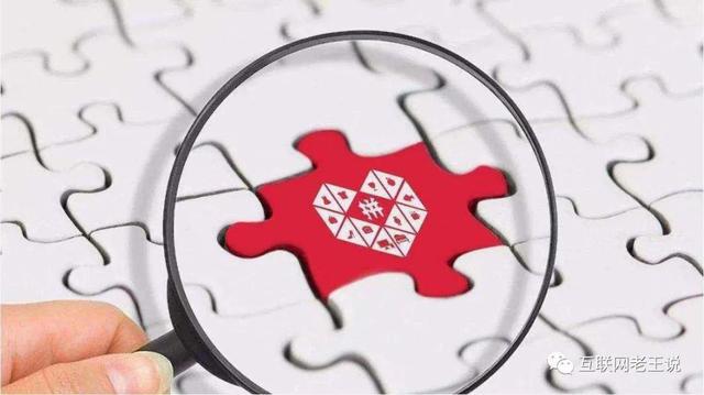 淘宝特价版入局，再掀电商风云