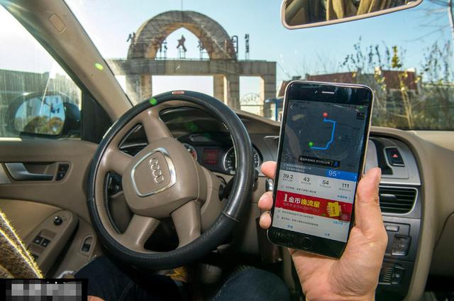 华为再现黑科技，百度高德遭遇危机？网友：不愧是任正非