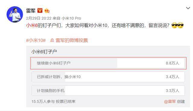 这些经典手机三五年都不坏，雷军直言手机界的“钉子户”！