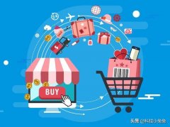 实体店真的已经大势已去了吗，最终会被电商取代？这是不太现实的