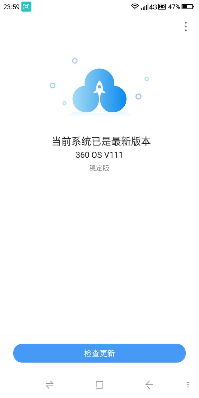 倒闭的360手机！用了一年多了，体验怎么样 现在告诉大家