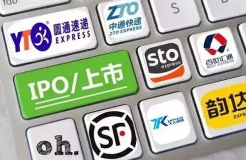 2020下半场，关注这“5个关键词”