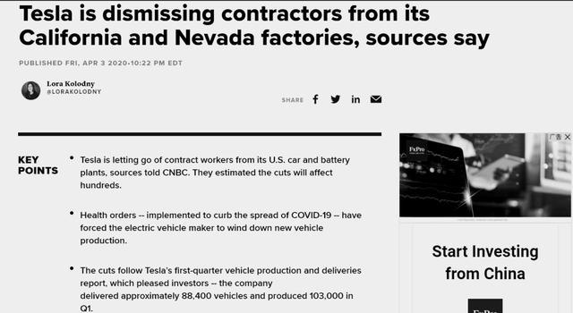 特斯拉首场淘宝直播延期至今日！国际品牌加速布局中国电商，释放怎样信号？