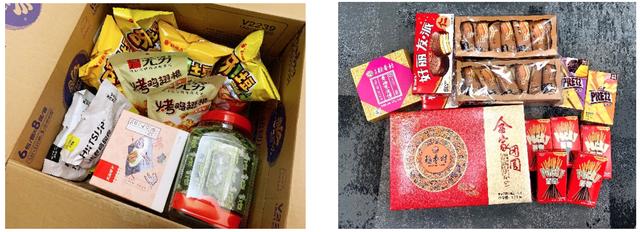 香港消费者尝试在京东网购后，接连直言"打开新世界的大门"