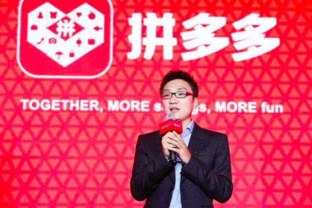 冰火两重天！蒋凡被阿里巴巴调查，黄铮身家一夜涨 188 亿，"谷歌双雄" 谁会赢？