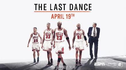 阿里健康上线“核酸检测”服务；百度副总裁被移送公安机关，蛋壳公寓回应成失信被执行人