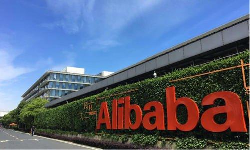 "重金"押注云业务，阿里巴巴股价或呈"喷井式"增长？