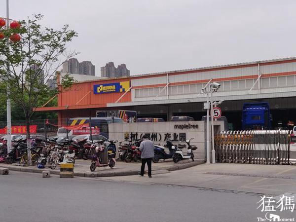 德邦快递被指拖欠劳务公司款项140万元，被拖欠公司面临破产