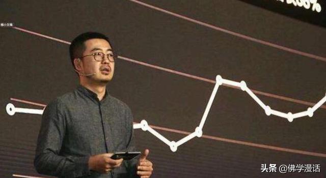 阿里巴巴的蒋凡事件，会导致其降职或辞退吗？群里一场大辩论