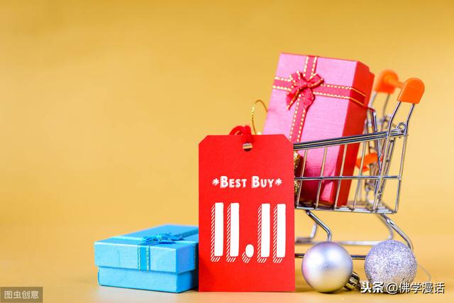 阿里巴巴的蒋凡事件，会导致其降职或辞退吗？群里一场大辩论