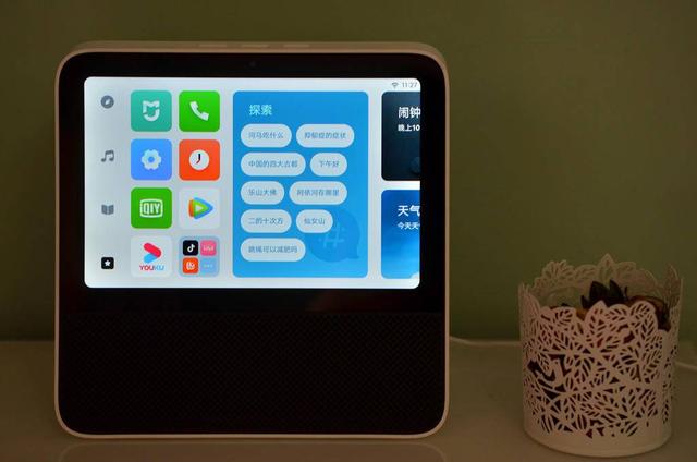 349 就可以拥有一个蓝牙音箱、一台8寸平板+小爱米家官家