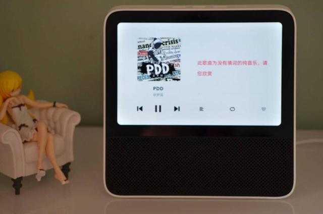 349 就可以拥有一个蓝牙音箱、一台8寸平板+小爱米家官家