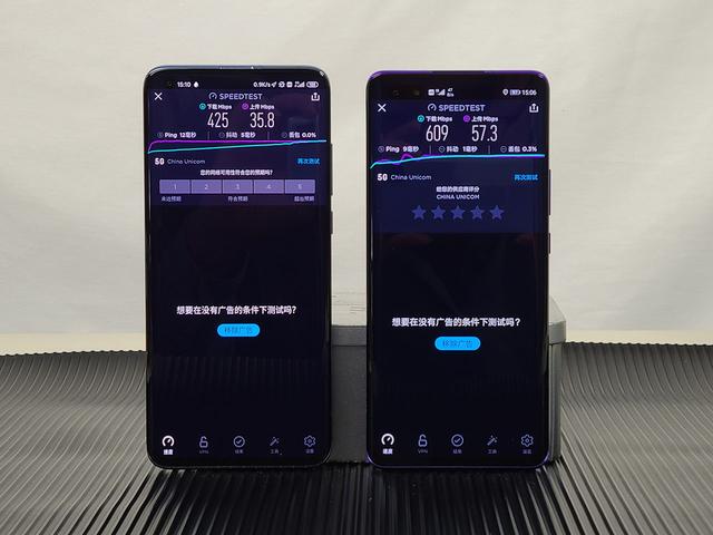 室内室外全都碾压 荣耀30 Pro/小米10 Pro通信实战对比