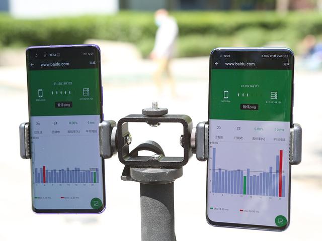 室内室外全都碾压 荣耀30 Pro/小米10 Pro通信实战对比