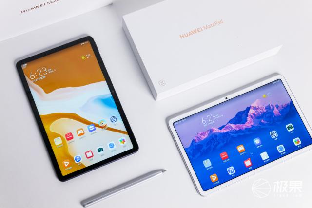 华为MatePad首发评测：不能当学习机的平板电脑不是好音箱