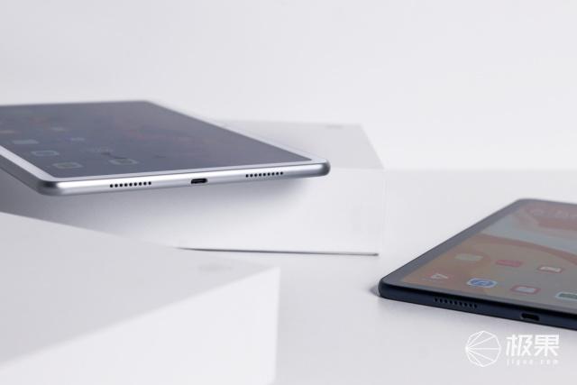 华为MatePad首发评测：不能当学习机的平板电脑不是好音箱