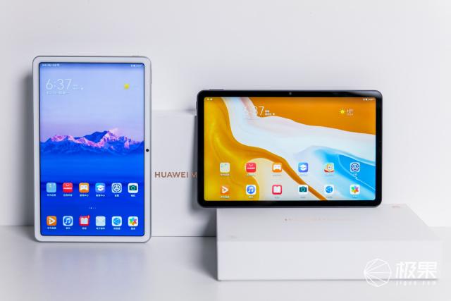 华为MatePad首发评测：不能当学习机的平板电脑不是好音箱