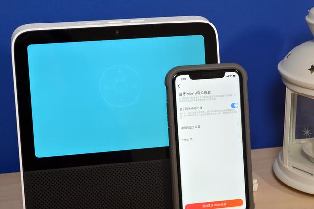 红米8寸平板音箱体验，自带蓝牙网关，比ipad便宜一位数