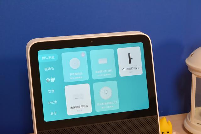 红米8寸平板音箱体验，自带蓝牙网关，比ipad便宜一位数