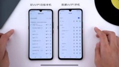 一台手机能连两个WiFi？连接后网速飙升，网友：轻松玩各种游戏