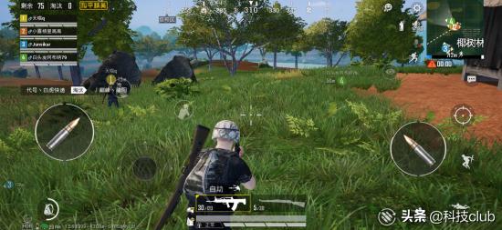 荣耀30 Pro评测：这款全能旗舰用了就不想换了