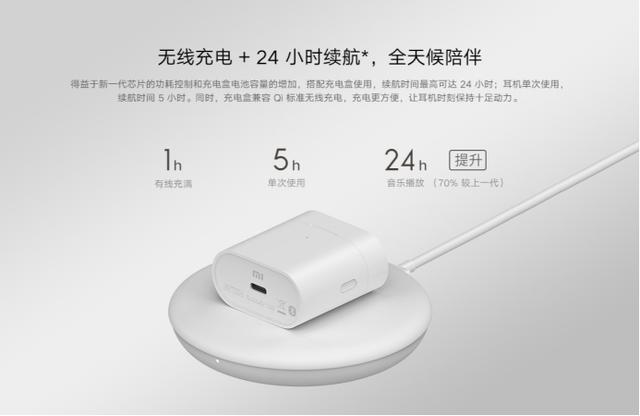 小米这次栽跟头了？充电器变“引爆器”！