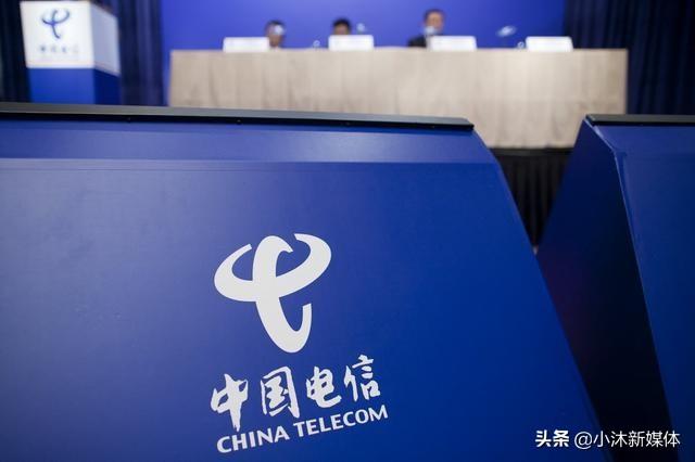 电信终于出招！新套餐80G大流量仅19元，用户的“春天”到了吗？