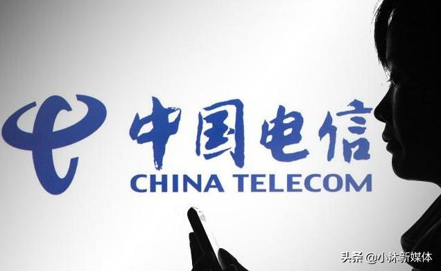 电信终于出招！新套餐80G大流量仅19元，用户的“春天”到了吗？