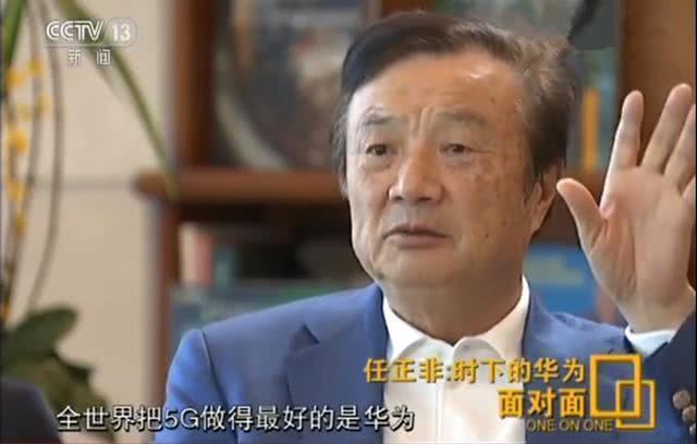 为什么说台积电不敢和华为翻脸？因为台积电输不起