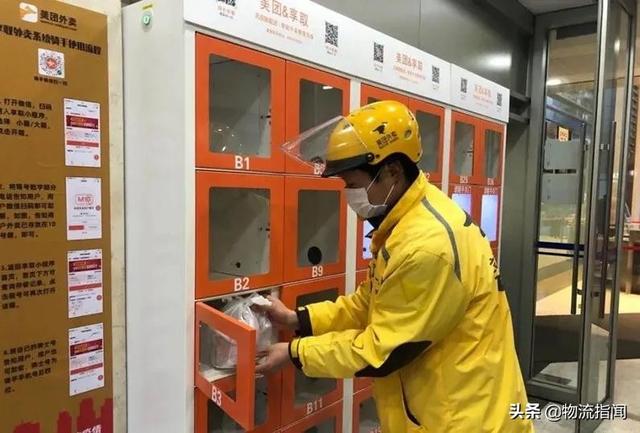 巨头纷纷踏入，外卖自提柜能起来吗？