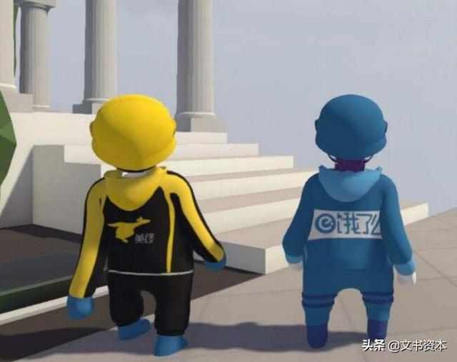 饿了么为什么干不过美团,原因是这个