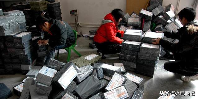 电商买家：不担心卖家刷单，就怕卖家刷单还这么“不走心”