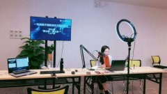 腾讯直播是下个直播风口？要如何开通与入驻？