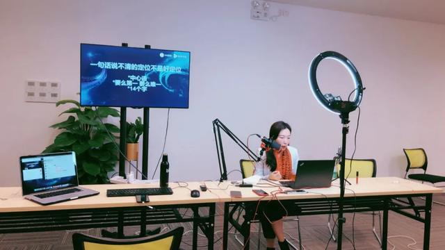 腾讯直播是下个直播风口？要如何开通与入驻？