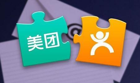 美团被罚10万至几十万的金额！仍然不知悔改？