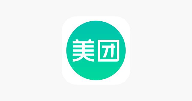 美团被罚10万至几十万的金额！仍然不知悔改？