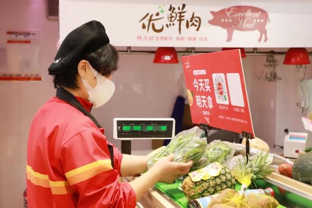 社区生鲜超市为什么越来越多？