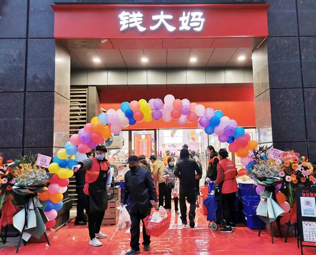 社区生鲜超市为什么越来越多？