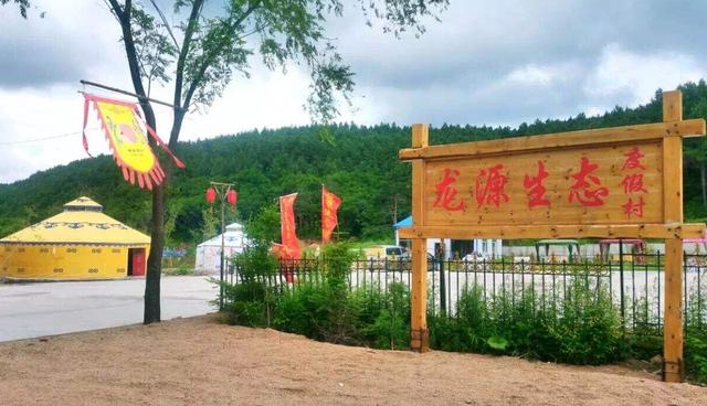 马云预言再次被证实！农村凸显这3大优势，不少人已经从中获益