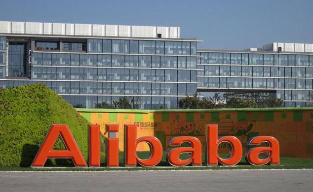 支付宝公司大楼为什么建在一个二线城市？