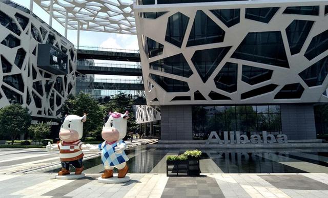 支付宝公司大楼为什么建在一个二线城市？