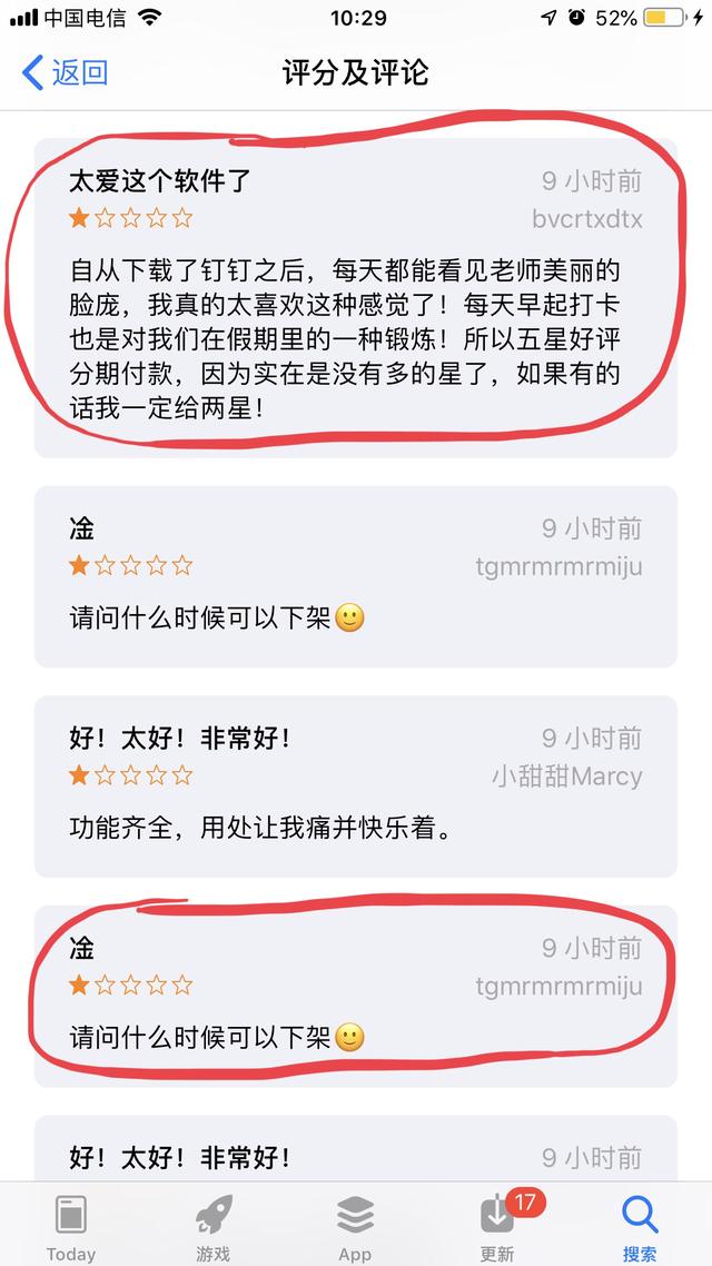 疫情结束后这5大行业将迎来巨大机遇
