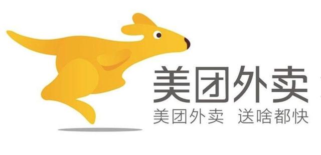 一个美团成功的背后，是上千家类似企业的倒闭