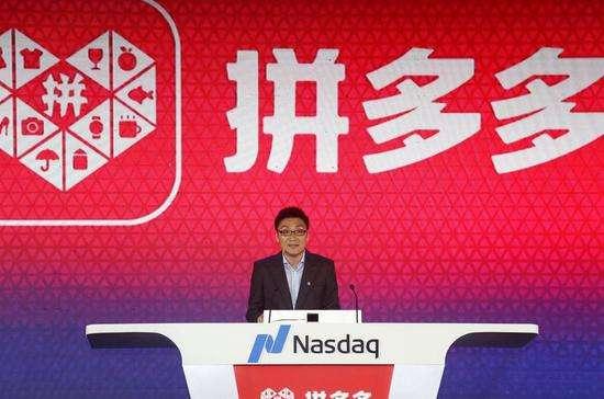 为什么美团亏损58亿、拼多多亏损85.4亿，他们的老板身家却达百亿