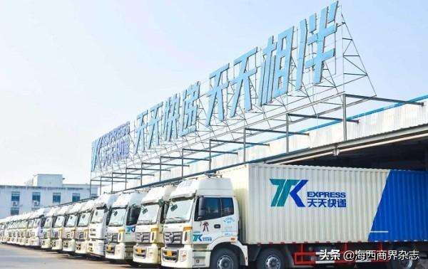 2019年再亏17亿！天天快递成烫手山芋？曾因连年亏损被卖掉2次