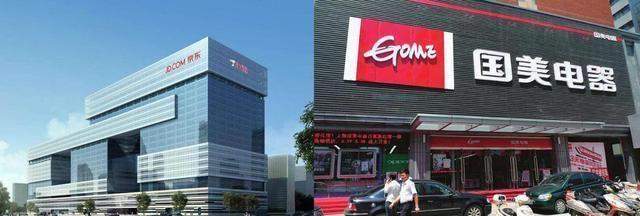 京东牵手国美，是合作关系还是收养关系？