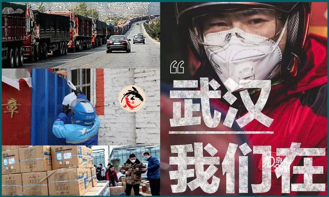 从饿了么“覆盖”六万家生鲜商户的做法，顿悟大佬们的睿智和布局